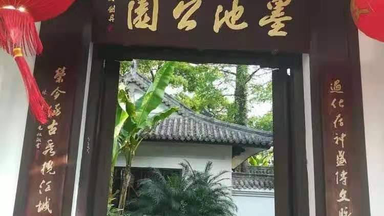 ΢��ͼƬ_20210125091501.jpg