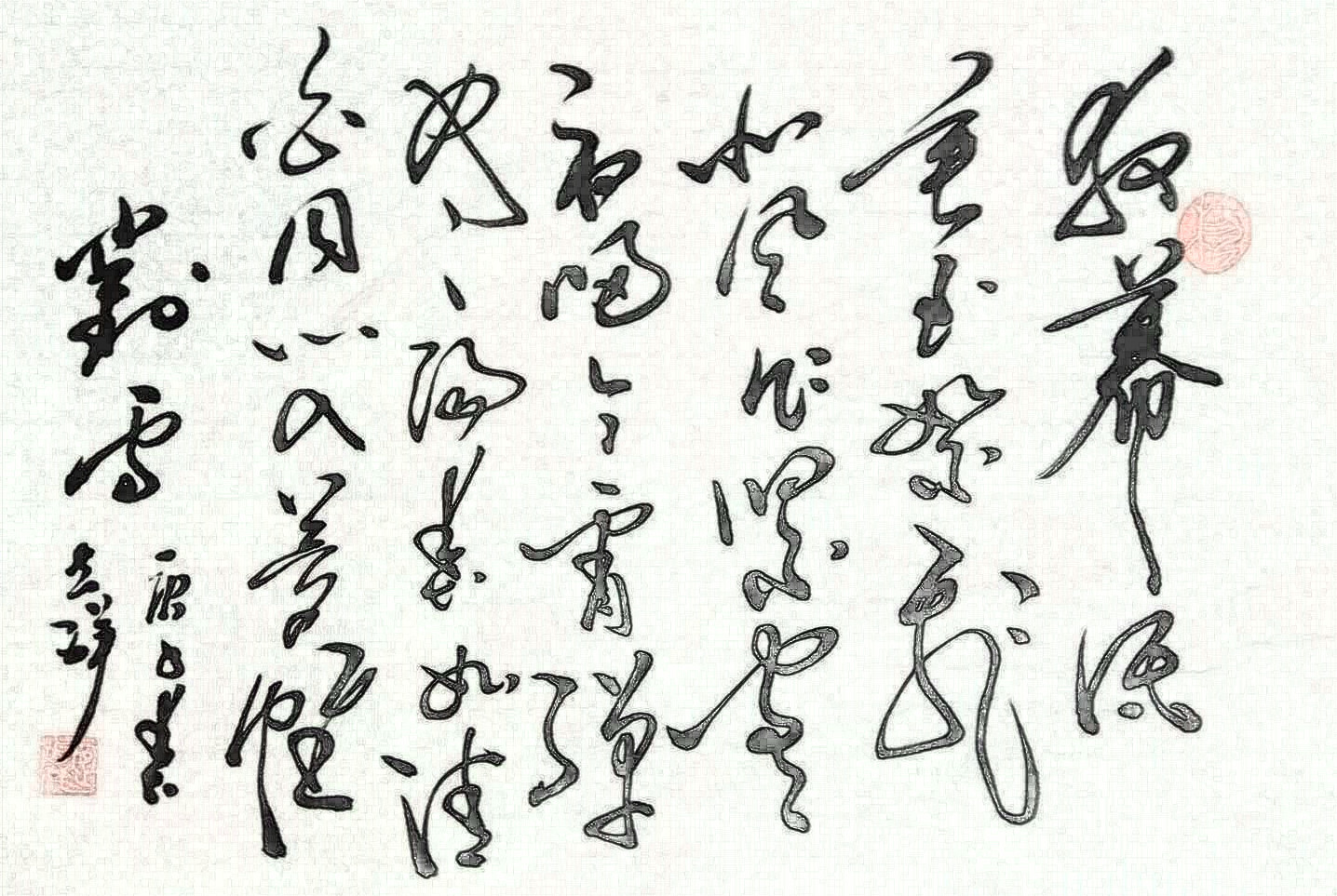 ΢��ͼƬ_20200429225756.jpg