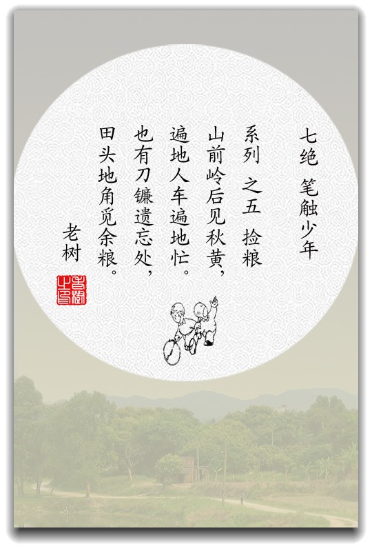 �ʴ�����֮��.jpg
