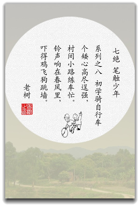 �ʴ�����֮��.jpg