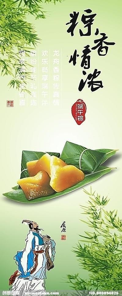 pic2.cxtuku.jpg