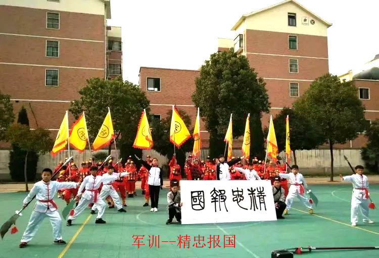 psc (12).jpg