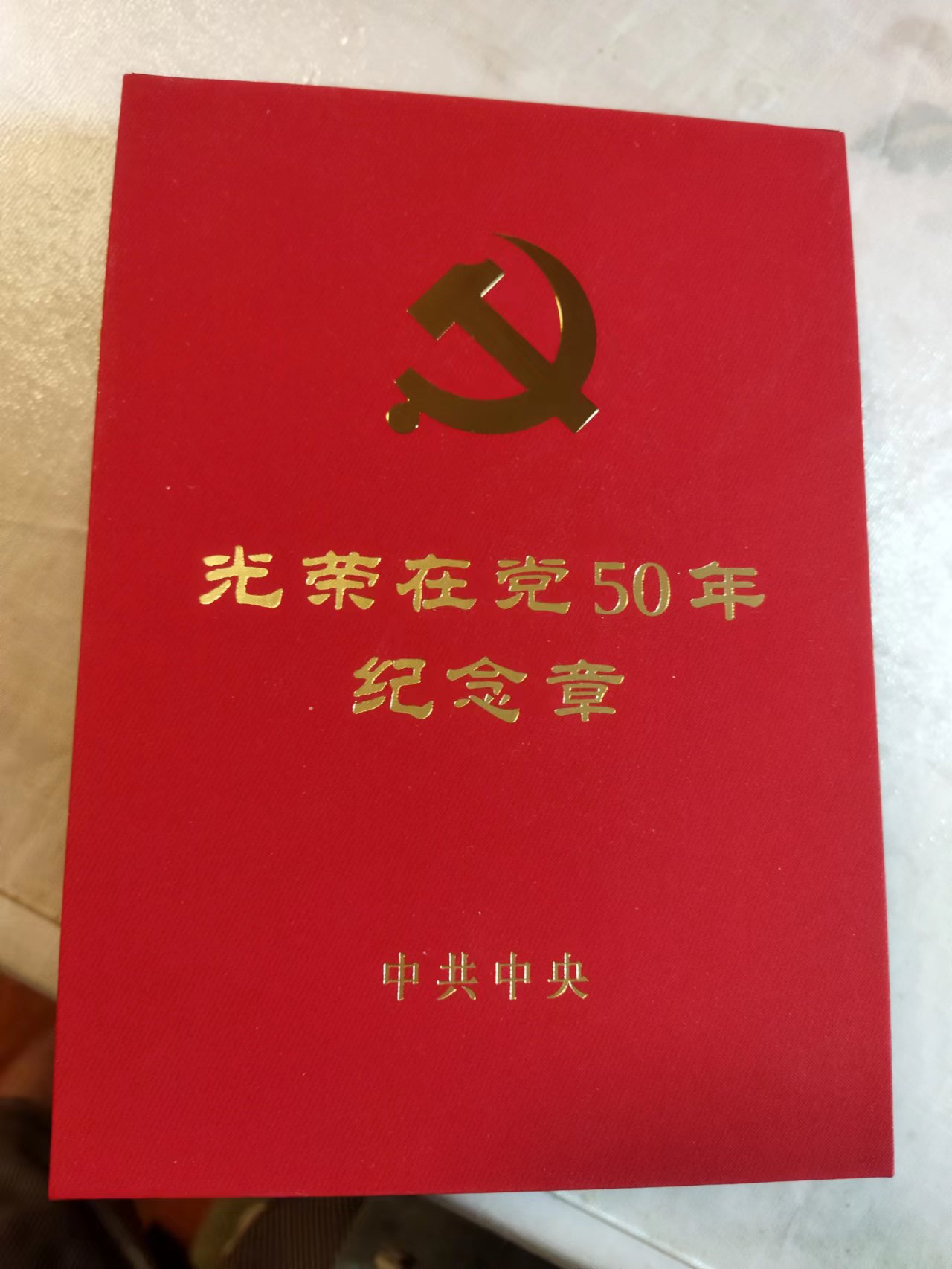 ΢��ͼƬ_20230818222837.jpg