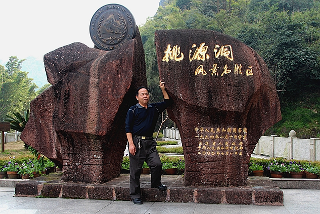 ��Ƭ 1018.jpg