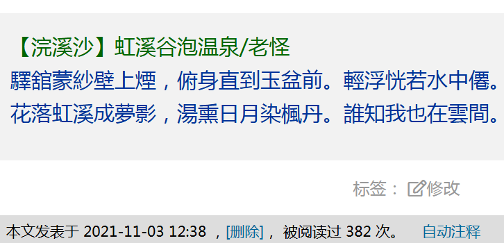 QQ_1752568085599.png
