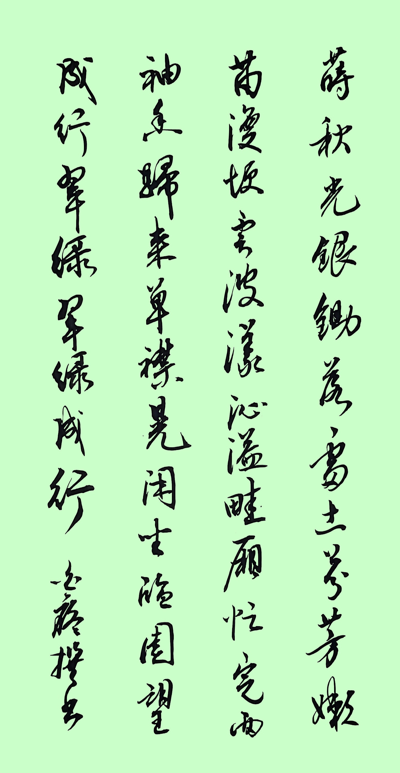e7b57ec71721932a4fe449c8692b02d2_����.jpg
