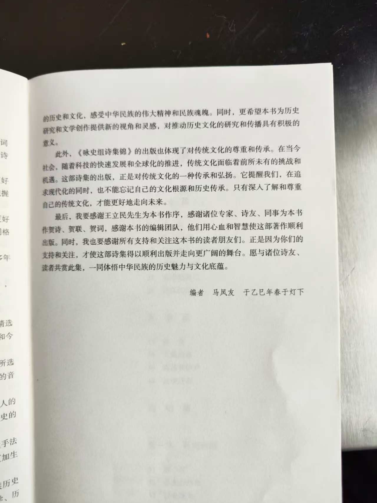 ǰ��3.jpg