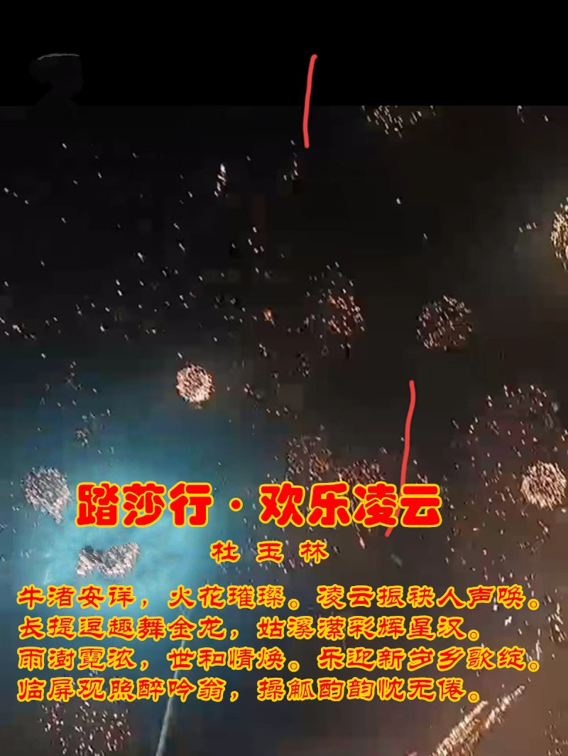 mmexport1773916872071.jpg