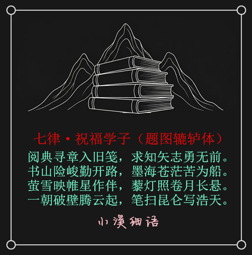 u=77347342,4015302864&fm=3086&app=3086&f=JPEG&wm=1,baiduai3,0,0,13,9&w.jpg
