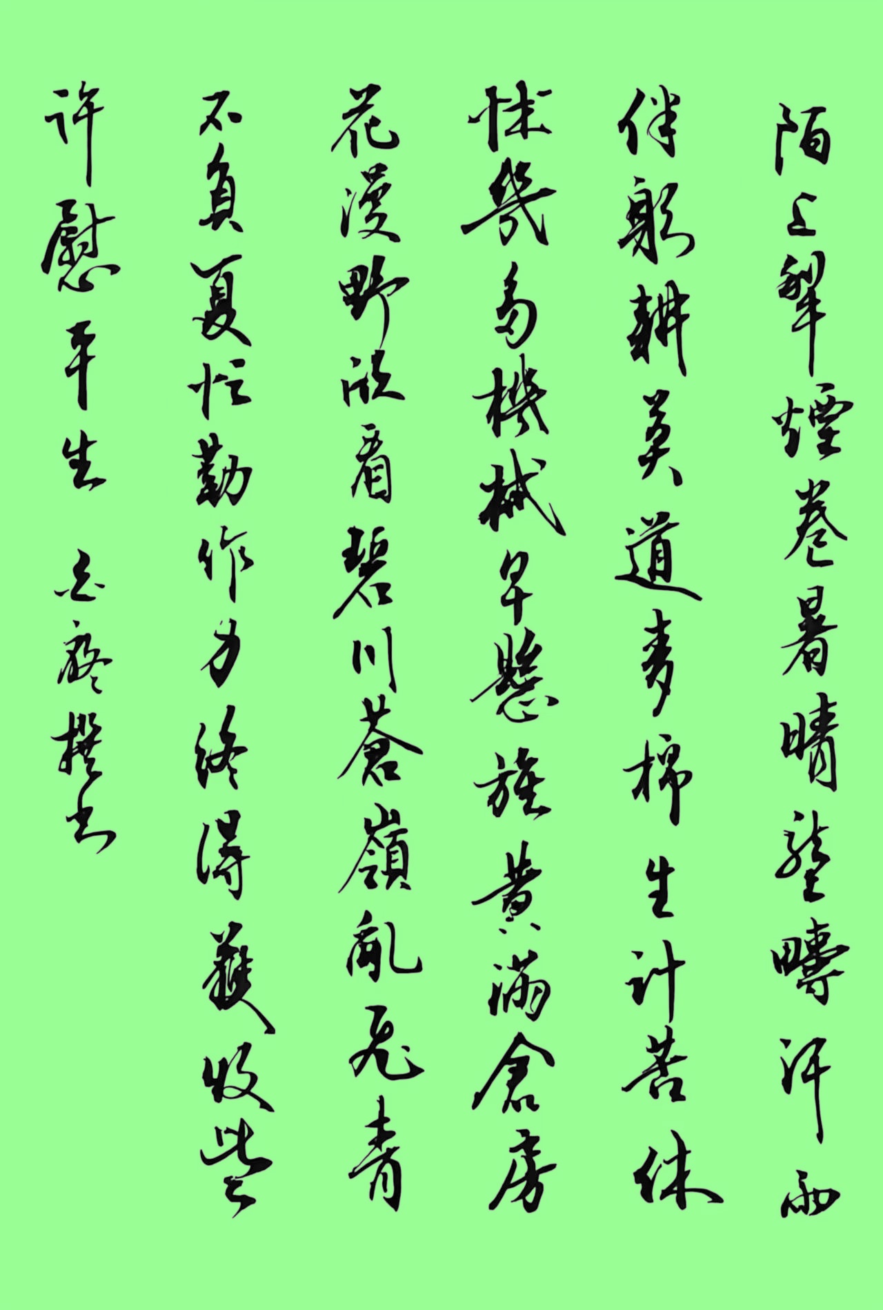 3df9be01ec870ef561eb39024b08db46_����.jpg